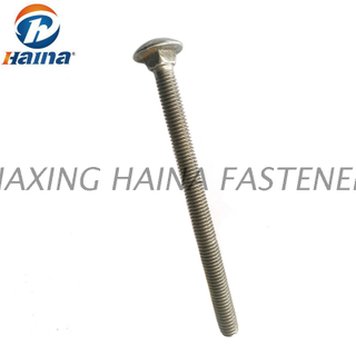 DIN603 DIN608 Stainless Steel A4-70 SS316 Round Head Square Neck Carriage Bolts