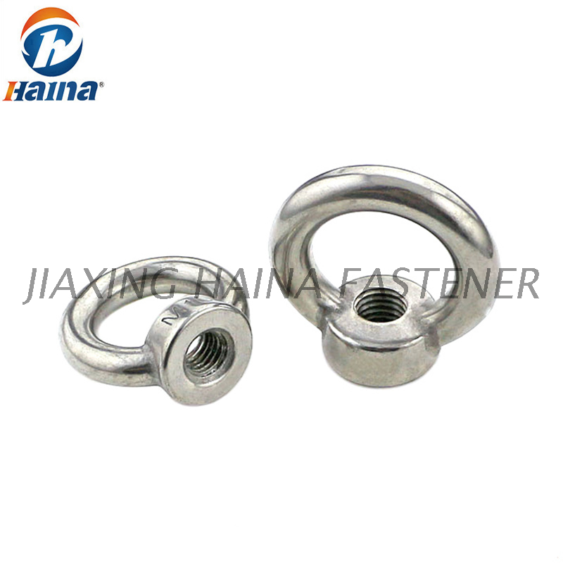 M8 Stainless Steel 188 DIN582 Lifting Eye Nut Buy Eye Nut, Lifting