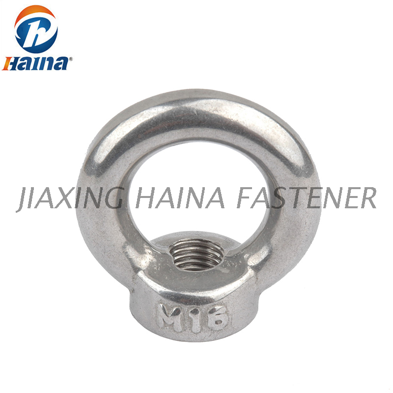 M8 Stainless Steel 188 DIN582 Lifting Eye Nut Buy Eye Nut, Lifting
